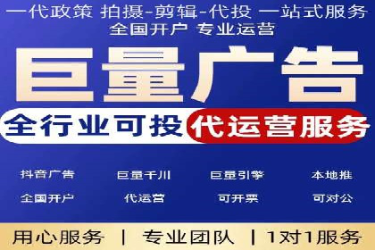 SEM服务托管在房地产行业的营销策略探讨